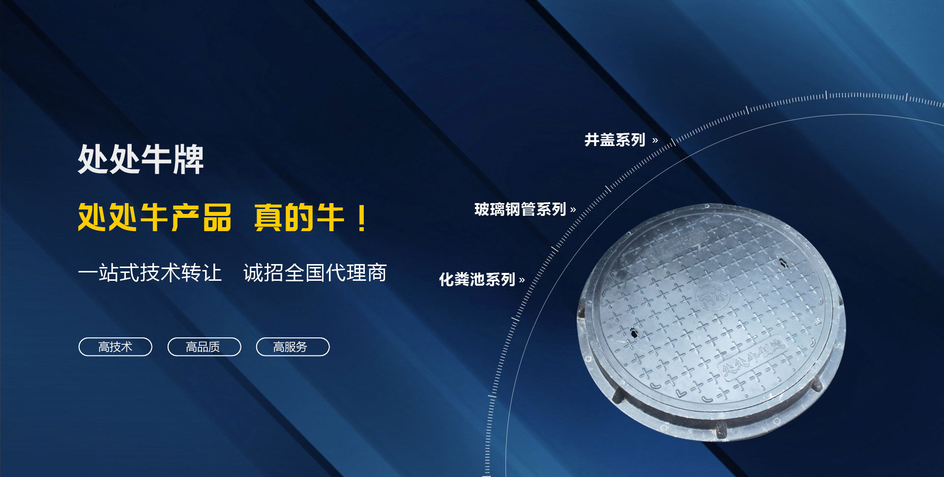 塑料熱成型機安全操作規程